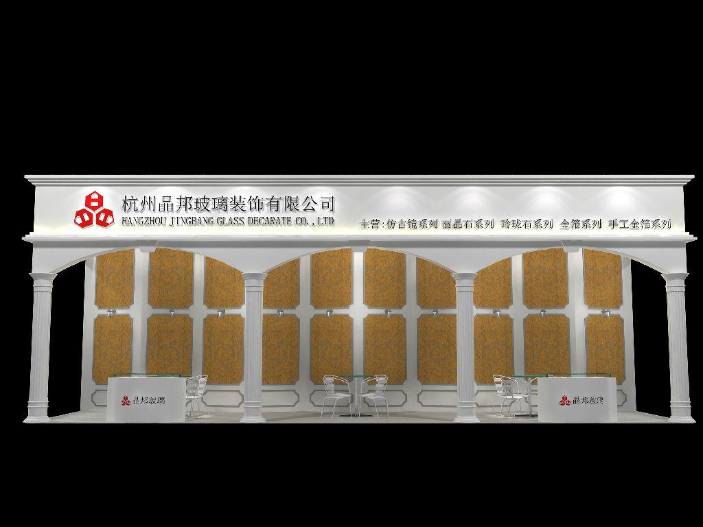 如何巧妙設(shè)計展會展臺？(圖1)