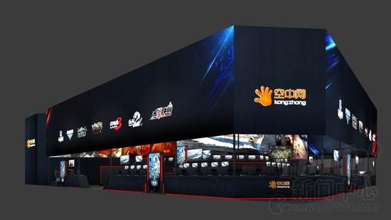 霸氣戰場!2015ChinaJoy空中網展臺設計前瞻(圖1) 空中網,CJ,展臺最新圖片