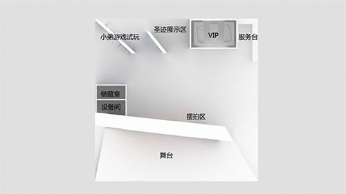 2016 ChinaJoy熱浪來襲，《圣跡》展臺搶先看！