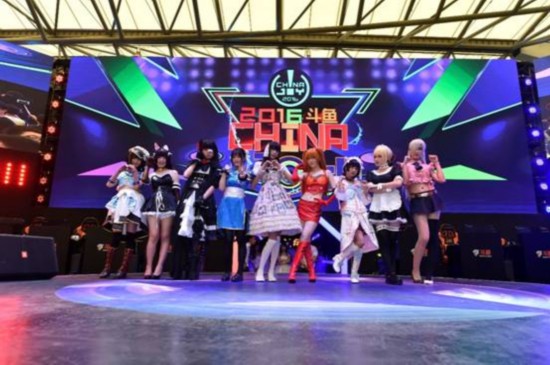 探訪ChinaJoy斗魚展臺:泛娛樂擁抱二次元(圖2) 探訪ChinaJoy斗魚展臺:泛娛樂擁抱二次元(圖2)