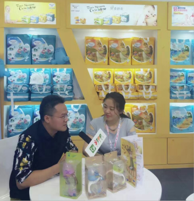 迪樂夢參加第16屆CBME中國孕嬰童展(圖1) 迪樂夢參加第16屆CBME中國孕嬰童展(圖1)