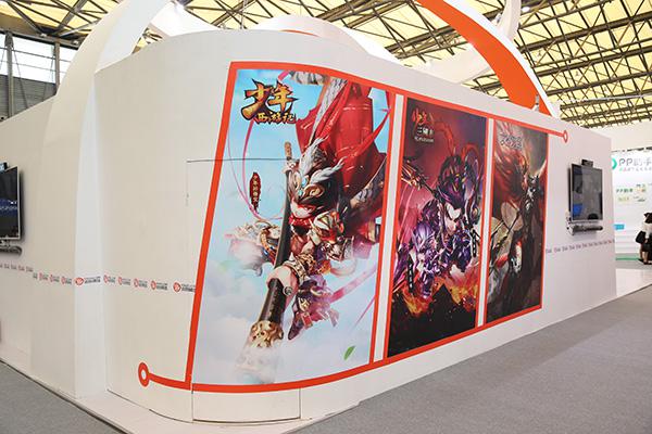 精品效應顯著 《少年西游記》領銜CJ最大B2B展臺(圖2) 精品效應顯著 《少年西游記》領銜CJ最大B2B展臺(圖2)