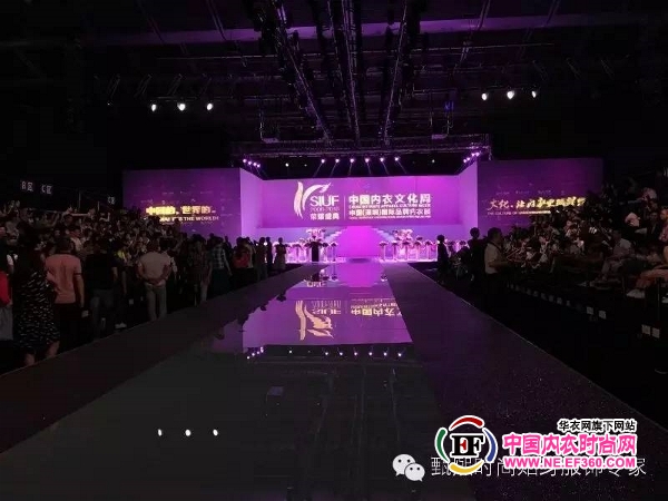 甄熙帶你進(jìn)入 人氣爆棚深圳國(guó)際內(nèi)衣展(圖2)