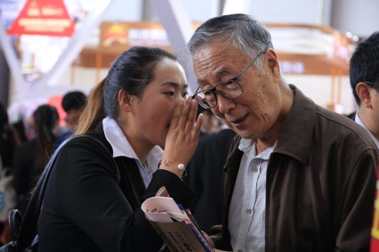 房交會(huì)就像Shopping mall “商品”從線下到“線上”