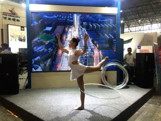 房交會(huì)就像Shopping mall “商品”從線下到“線上”