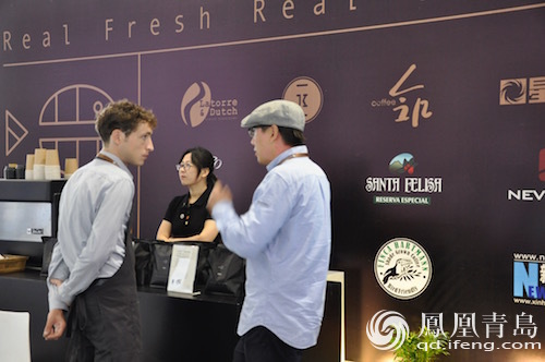 青島國際咖啡展第二日 中韓冠軍聯(lián)盟賽精彩紛呈(圖3)