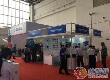 正恒動(dòng)力亮相第十五屆中國(guó)國(guó)際內(nèi)燃機(jī)及零部件展