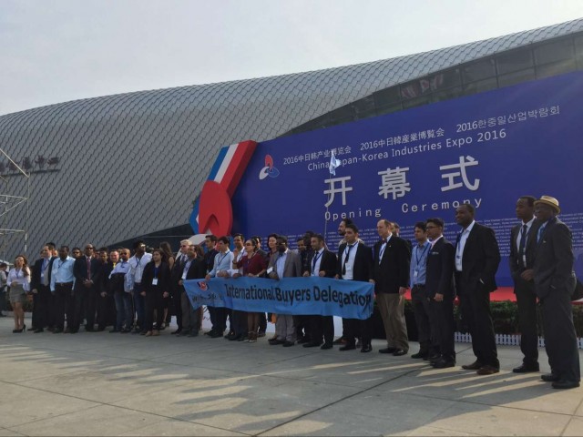 2016中日韓產(chǎn)業(yè)博覽會(huì)今日開幕(圖2) 2016中日韓產(chǎn)業(yè)博覽會(huì)今日開幕(圖2)