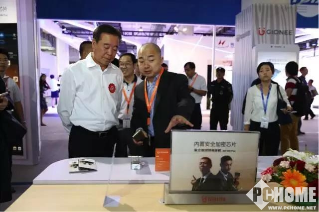 金立亮相2016信息通信展會 獲高度贊揚