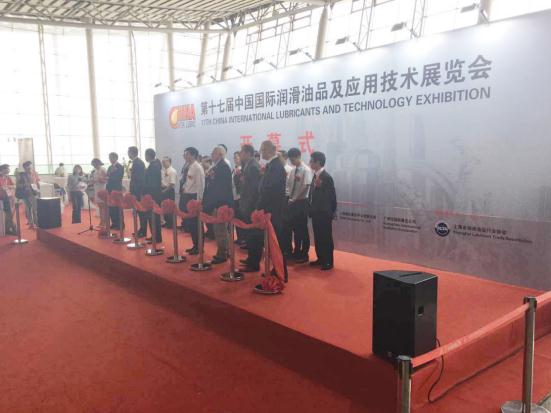 三和精化亮相中國(guó)國(guó)際潤(rùn)滑油品及應(yīng)用技術(shù)展覽會(huì)