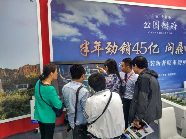 四環熱銷狀元”公園懿府領銜秋季房展(圖3) “四環熱銷狀元”公園懿府領銜秋季房展勁爆新高潮