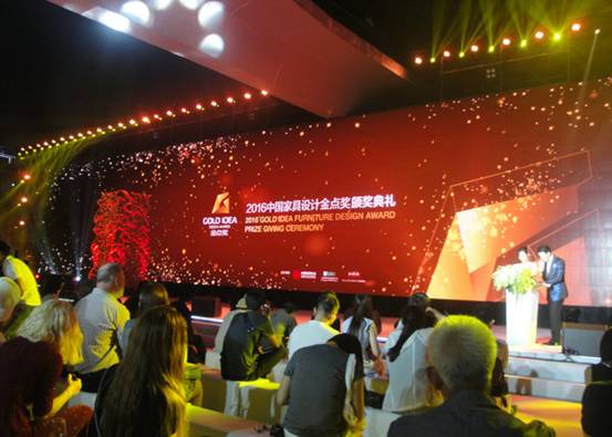 迪信拿下2016家具展最高級別大獎(圖1) 迪信拿下2016家具展最高級別大獎,4大背景全揭秘!,迪信拿下2016家具展最高級別大獎,4大背景全揭秘!