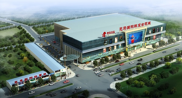 點擊打開原圖 2016亮馬-宜興紫砂中青年陶藝家作品展(圖1)