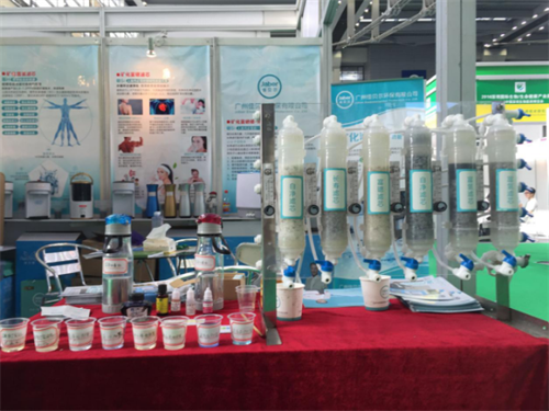 佳貝爾2016年深圳國際生命健康產業展覽會亮點(圖4) ??4.png