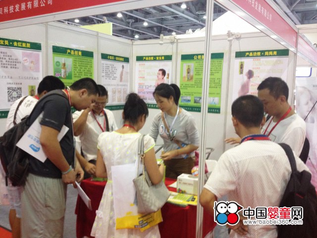 京正嬰童展招商 小寶貝母嬰護(hù)膚茶油收獲頗豐