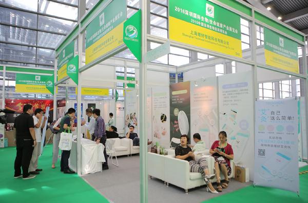 深圳生物健康展新一代智能艾灸儀受追捧(圖1) 深圳生物健康展新一代智能艾灸儀受追捧(圖1)