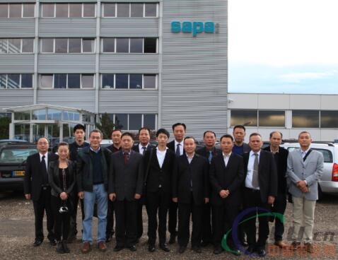 領略德國鋁業精神·探尋百年鋁業傳承奧秘 11月赴德國鋁企業考察暨參觀鋁工業展 領略德國鋁業精神·探尋百年鋁業傳承奧秘 11月赴德國鋁企業考察暨參觀鋁工業展