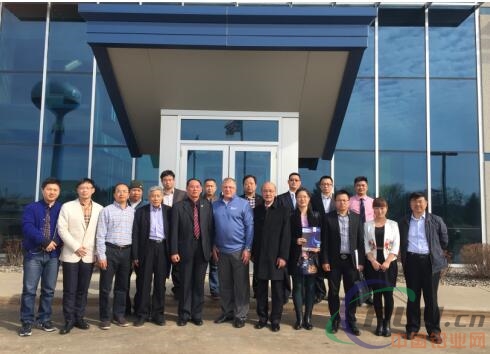 領略德國鋁業精神·探尋百年鋁業傳承奧秘 11月赴德國鋁企業考察暨參觀鋁工業展 領略德國鋁業精神·探尋百年鋁業傳承奧秘 11月赴德國鋁企業考察暨參觀鋁工業展