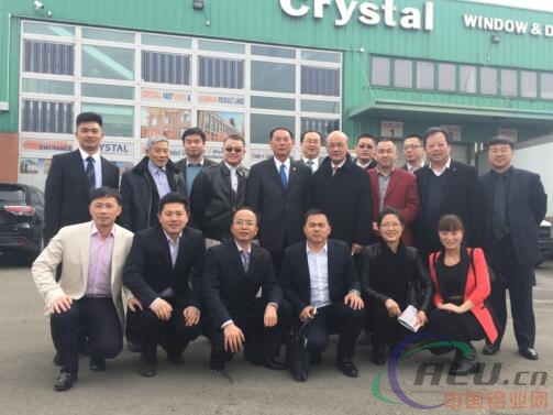 領略德國鋁業精神·探尋百年鋁業傳承奧秘 11月赴德國鋁企業考察暨參觀鋁工業展 領略德國鋁業精神·探尋百年鋁業傳承奧秘 11月赴德國鋁企業考察暨參觀鋁工業展