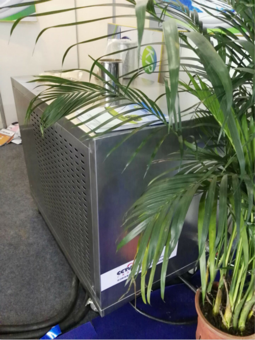 寬潤(rùn)專注超細(xì)粉體設(shè)備 攜新品亮相52屆全國(guó)藥機(jī)展(圖3)