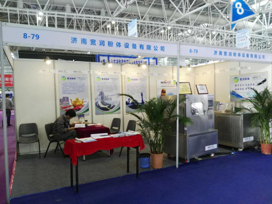 寬潤(rùn)專注超細(xì)粉體設(shè)備 攜新品亮相52屆全國(guó)藥機(jī)展(圖1)