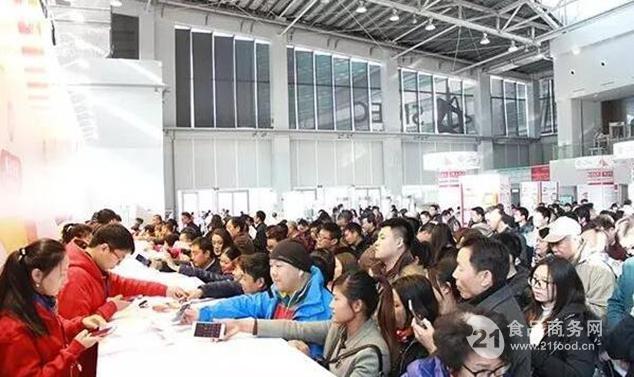 上海糖酒會盛大召開,邀您共品奇珍佳釀!(圖2) 上海糖酒會盛大召開,邀您共品奇珍佳釀!(圖2)