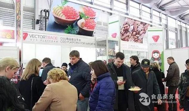 上海糖酒會盛大召開,邀您共品奇珍佳釀!(圖4) 上海糖酒會盛大召開,邀您共品奇珍佳釀!(圖4)