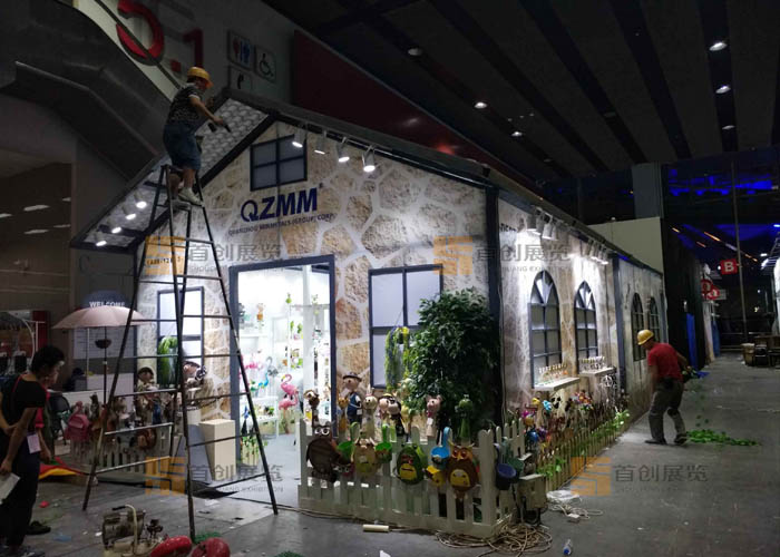 五礦 展會設計(圖1) 五礦 展會設計(圖1)