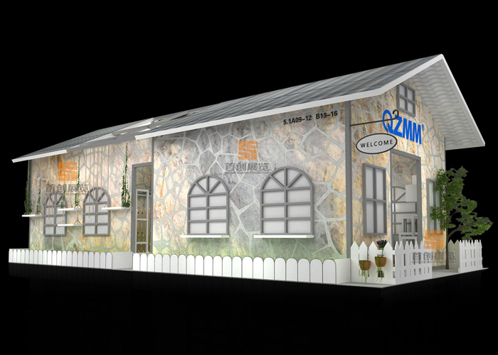 五礦 展會設計(圖2) 五礦 展會設計(圖2)