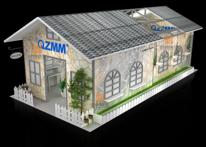 五礦 展會設計(圖3) 五礦 展會設計(圖3)