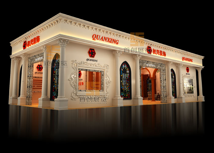泰興權(quán)興 展位設(shè)計(圖1) 泰興權(quán)興 展位設(shè)計(圖1)