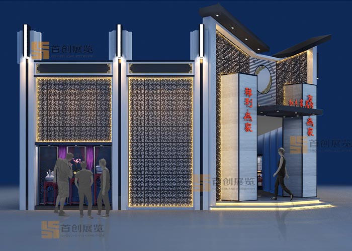 祥利東莞 展位設(shè)計(圖3) 祥利東莞 展位設(shè)計(圖3)