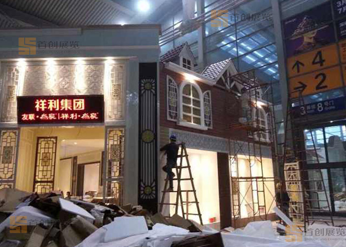 祥利深圳 展廳設(shè)計(圖2)