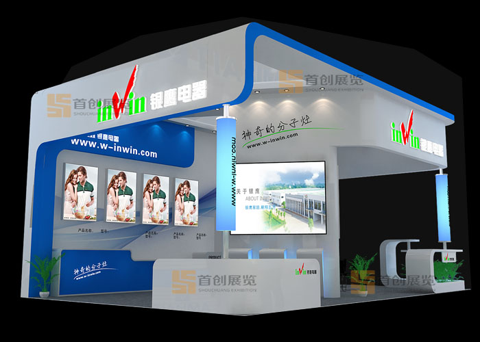 銀鷹 展覽裝飾(圖2) 銀鷹 展覽裝飾(圖2)