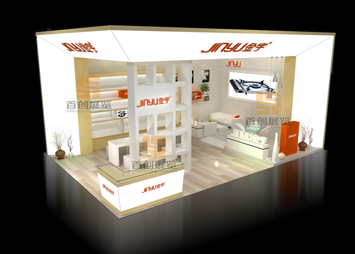 金宇 展位設(shè)計(jì)(圖2)