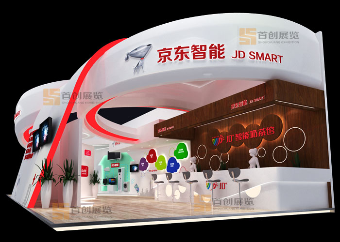 京東 會展設計(圖2) 京東 會展設計(圖2)