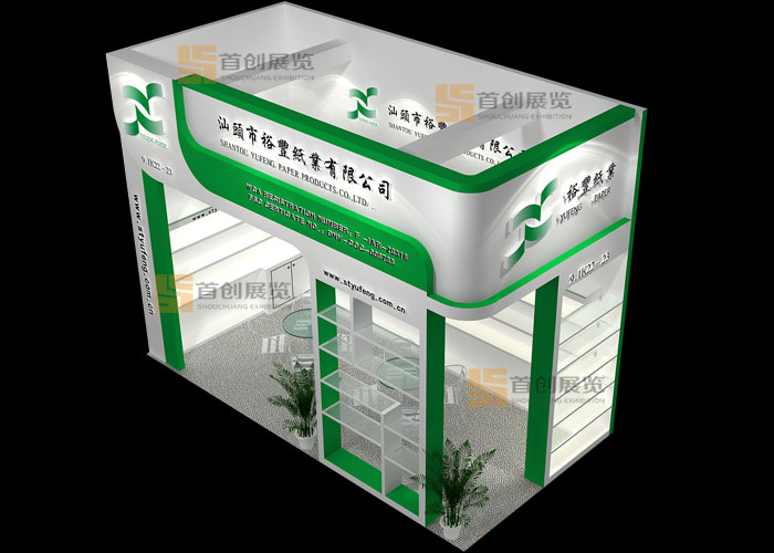 裕豐 展會(huì)搭建(圖2) 裕豐 展會(huì)搭建(圖2)