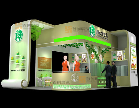 潤心堂 展臺(tái)搭建