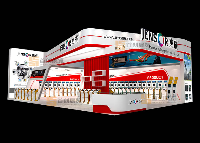 杰成 展臺設計(圖1)