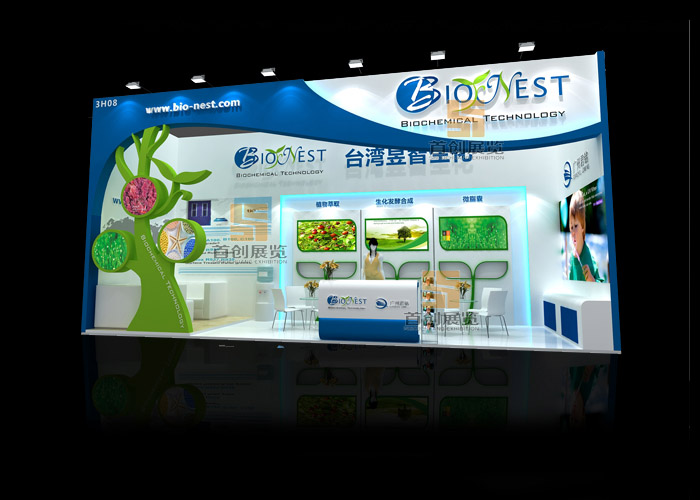 昱志 展會設計(圖1) 昱志 展會設計(圖1)