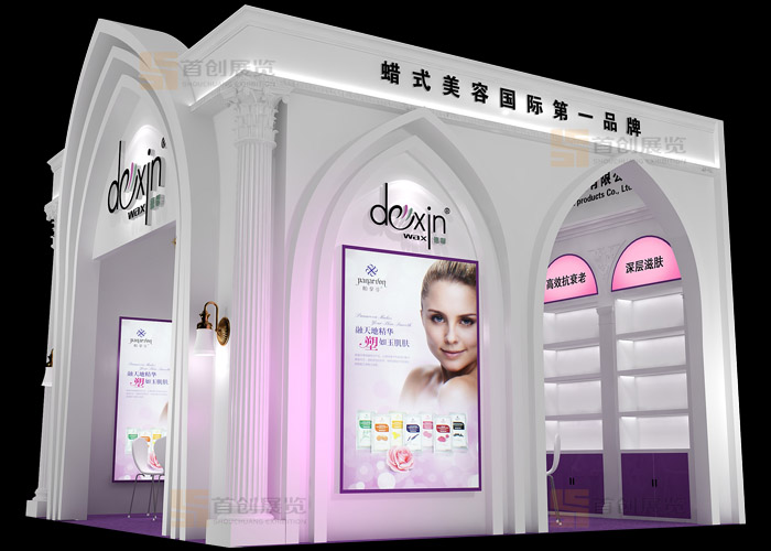 德馨 展臺搭建(圖2) 德馨 展臺搭建(圖2)