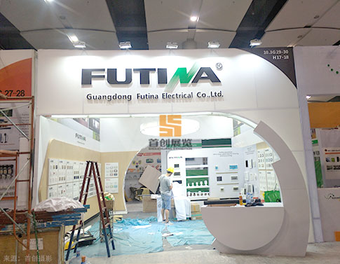 深圳福田 展會(huì)展覽