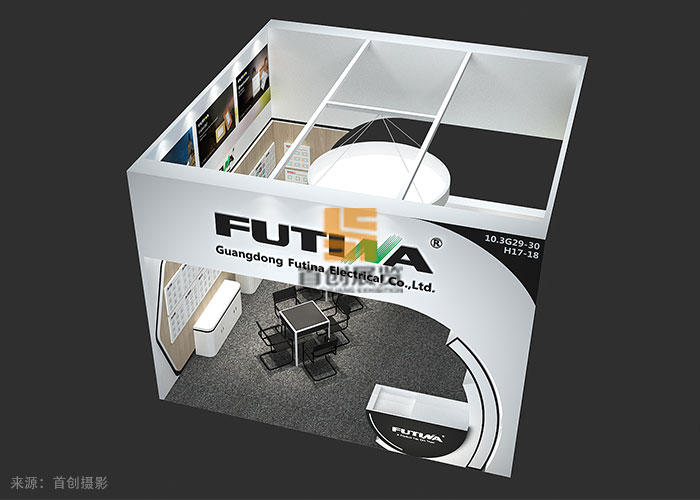 深圳福田 展會(huì)展覽(圖1) 深圳福田 展會(huì)展覽(圖1)