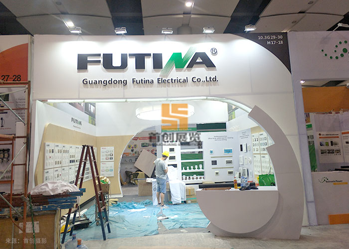 深圳福田 展會(huì)展覽(圖3) 深圳福田 展會(huì)展覽(圖3)