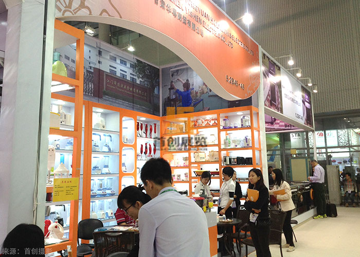 華粵商貿 會展搭建(圖1) 華粵商貿 會展搭建(圖1)