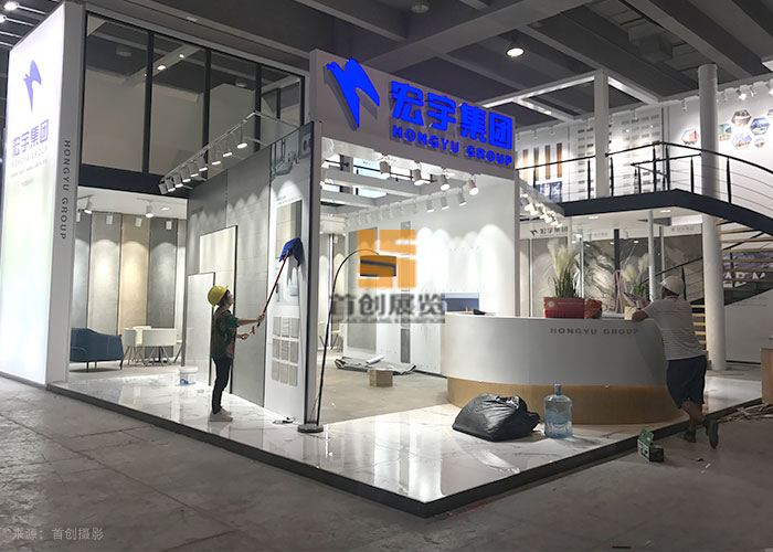 宏宇集團(tuán) 展覽搭建(圖1) 宏宇集團(tuán) 展覽搭建(圖1)