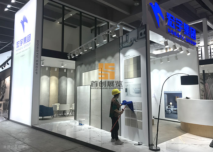 宏宇集團(tuán) 展覽搭建(圖2) 宏宇集團(tuán) 展覽搭建(圖2)