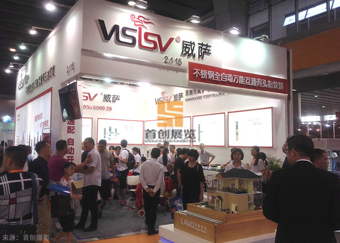 威薩 建材展展會設計(圖1) 威薩 建材展展會設計(圖1)