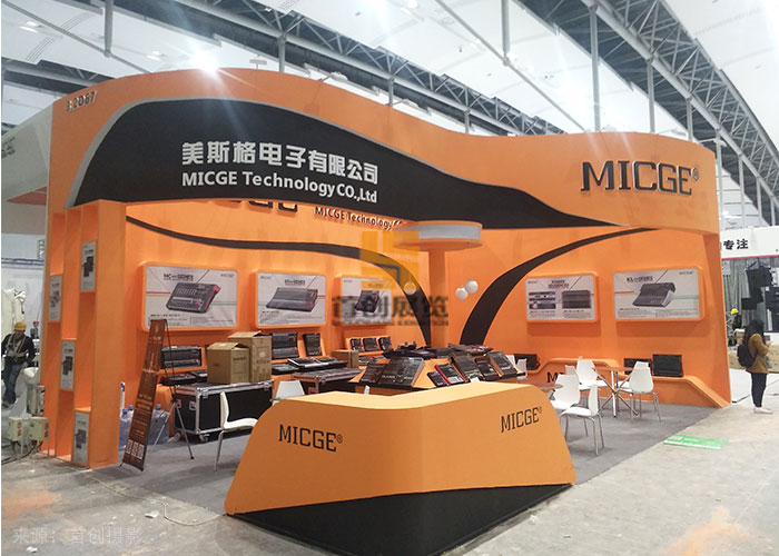 美斯格電子 音響展覽設(shè)計(jì)(圖1)