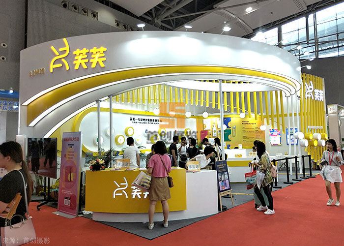 芙芙 美博會(huì)展覽設(shè)計(jì)(圖1) 芙芙 美博會(huì)展覽設(shè)計(jì)(圖1)